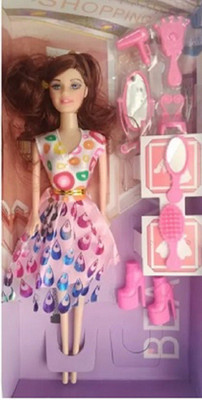 

ExaltedCollection Princess doll with cosmetic set (Multicolor)(Multicolor)