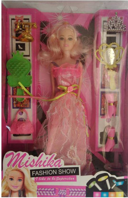 

ExaltedCollection Princess doll with crown and cosmetic accessories (Multicolor)(Multicolor)