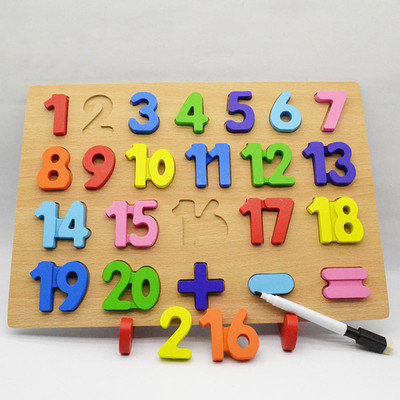 

Baybee Wooden 20 Number Peg 1-20 Intelligence Toys Puzzle,Non-toxic Finishes Child-safe Materials Digital Wooden Chunky Raised Fancy Educational Toy Learn colors count add subtract Jigsaw for Children Kids(Yellow, Multicolor)