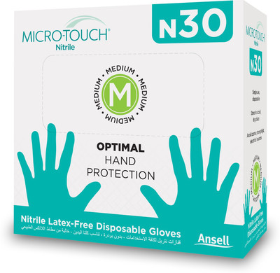 

Ansell N30 (Medium) Nitrile Examination Gloves(Pack of 30)