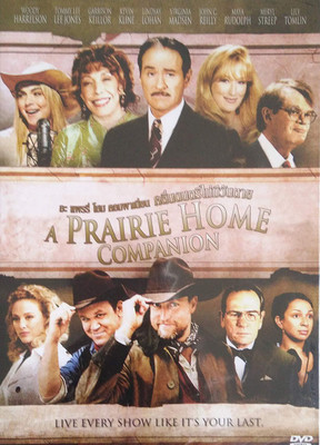 

A Prairie Home Companion dvd region free(DVD English)