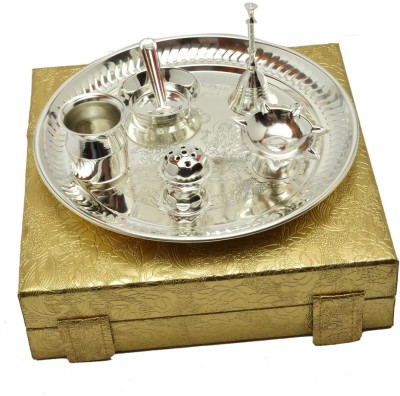 Adiidev Silver Plated Laxmi Ganesh Diwali Pooja Thali Set Brass(7 Pieces, Silver)