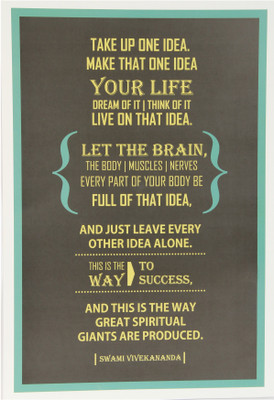 55% OFF on Swami Vivekananda Idea Quote Paper Print(18 inch X 12 inch, Rolled)