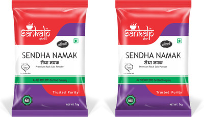 

sankalpshri Combo Pack of 100% pure and natural Rock Salt(2 kg, Pack of 2)