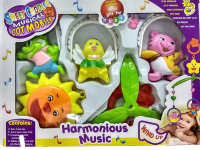 

CREATIVEVILLA SWEET CUDDLES MUSICAL COT MOBILE SUN DESIGN 6 SET Rattle(Multicolor)