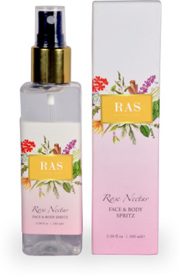 

RAS Luxury Oils Bridal Gift Set(100 ml)