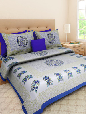 

Bohomandala 300 TC Cotton Double King Paisley Bedsheet(Pack of 1, Blue)