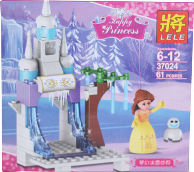 

Tickles S Princess Castle Puzzles Block Set Puzzle Learning Toy 61 Pcs for Kids 6 Years Plus(Multicolor)
