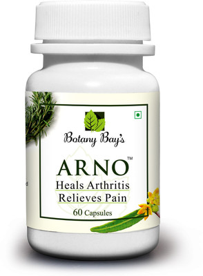 

Arno Botany Bay's Capsules(60 g)