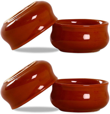 

caffeine Dip and Sauce Chirag Serving Bowl in Brown Glossy (Set of 4) Ceramic Bowl Set(Brown, Pack of 4)