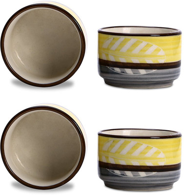 caffeine Dip and Sauce Round Serving Bowl in Yellow and Grey Leaf (Set of 4) Ceramic Bowl Set(Yellow, Grey, Pack of 4)