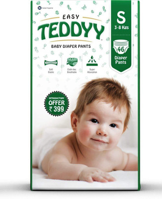 

Teddyy TBDPES46 - S(46 Pieces)