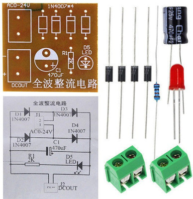 

ARDUINO M149 AC to DC Power Adapter IN4007 Bridge Rectifier Full-wave Rectifier DIY kit Power Supply Electronic Hobby Kit