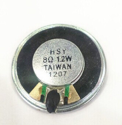 

ARDUINO M131 8ohm 1.2W Small Trumpet 32mm Diameter Loudspeaker Loud Speaker Fiber Optic Electronic Hobby Kit