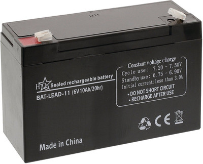 

HUMSER HT-B010 Power Supply Electronic Hobby Kit