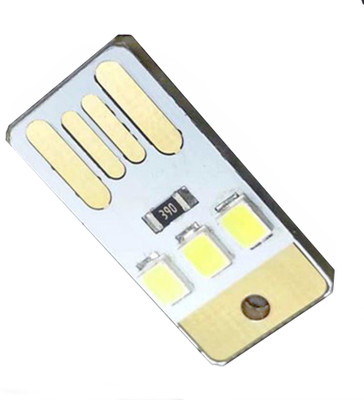 

TCS Mini Night USB LED Keychain Portable Power White Board Pocket Card Lamp Bulb LED Light Electronic Hobby Kit