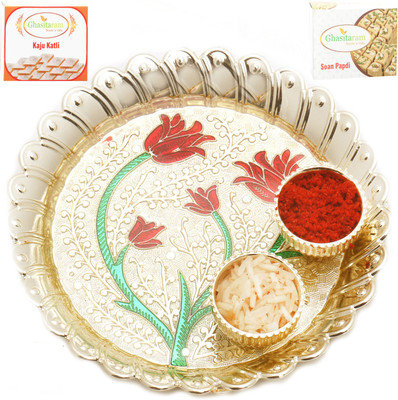 

Ghasitaram Gifts BhaiDooj -Golden Leaves of Love Pooja Thali with 200 gms of Kaju katli and 200 gms of Soan Papdi Combo(2)