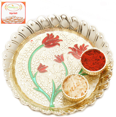 

Ghasitaram Gifts BhaiDooj -Golden Leaves of Love Pooja Thali with 200 gms of Kaju katli Combo(2)