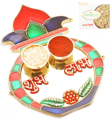 

Ghasitaram Gifts BhaiDooj -Golden Kalash Pooja Thali with Soan Papdi Combo Combo(400 g)