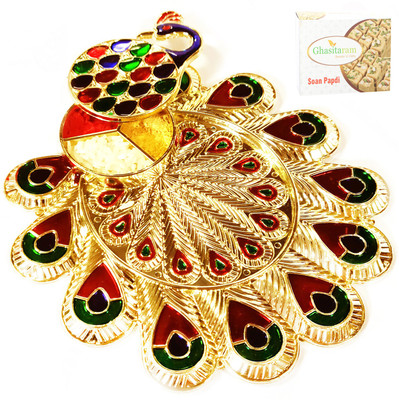 

Ghasitaram Gifts BhaiDooj -Golden Peacock Pooja Thali with Soan Papdi Combo Combo(400 g)