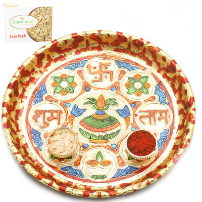 

Ghasitaram Gifts BhaiDooj -Shubh Lab Pooja Thali with 200 gms of Soan Papdi Combo(2)