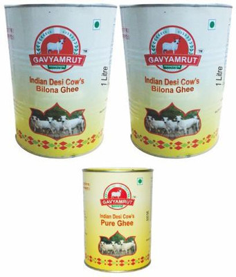 

Gavyamrut Buy 2 l Bilona ghee and get 500 ml Desi ghee 2.5 kg Tin(Pack of 3)