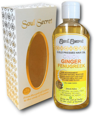 

SOUL SECRET ONION GINGER FENUGREEK hair oil 100% Natural,Paraben and Chemcial free infused with Macadamia and Argan oil for Hair fall control and Hair growth Hair Oil(200 ml)