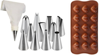 H D Enterprise Easy to Use c Kitchen Tool Set(Baking Tools)