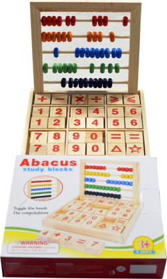 

Hnt Kids Abacus Kid's Educational Toys, Wooden Abacus Children Kids Counting Number Maths Learning Toy(Multicolor)