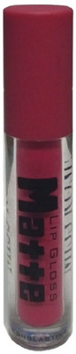 

Gabbu GORGEOUS MATTE LIPSTICK(FOCO PINK)
