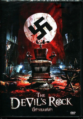 

the devils rock region 2(DVD English)