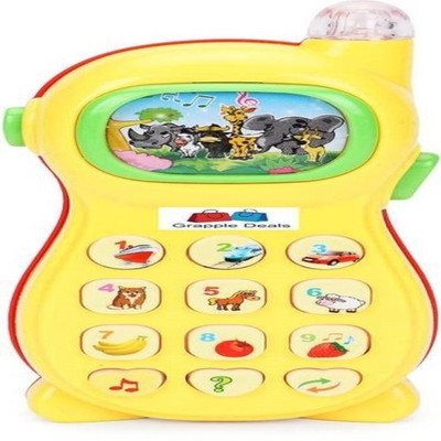 

gunvaan Baby(Yellow)