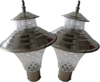 

WHITERAY Gate Light Outdoor Lamp