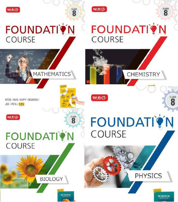 MTG Foundation Course Combo (Phy, Chem, Bio, Maths) Class 8(Paperback, MTG)