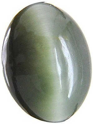 49 Off On Clara Yellow Green Cut Natural Cat S Eye Gemstone 8 3