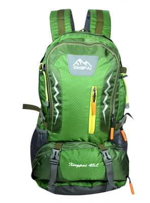 

Edifier RS007 Rucksack - 45 L(Green)