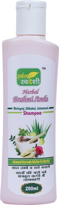 

herbal swadeshi Herbal Brahmi Amla Shampoo(200 ml)