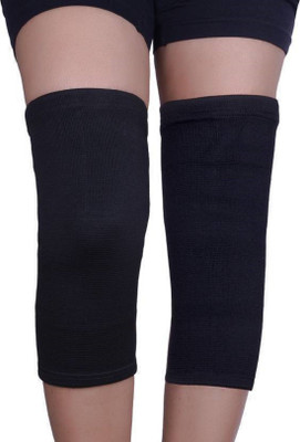 

nvcollections Black Senior /Junior Knee Pad/knee support/Compressive & Pain Reliever Knee Gourd Knee Support (, Black