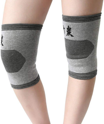 

Lavi Basic Pain Relief Bamboo Charcoal Knee Support (1 Pair) - Grey Knee, Calf & Thigh Support (, Black, Multicolor