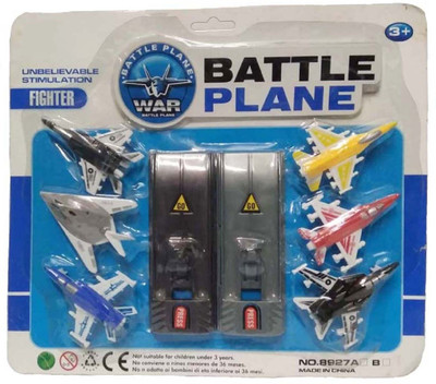 

imtion Fly Battle Plane Fighter Airplane Set Puss Toys Press And launch The Airoplain Color Multi Size Small 7Cm(Multicolor)