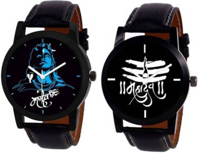 

Spiry Mahdev Print Black Dial Combo Watch - For Men