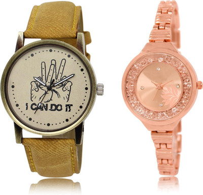 

watchis 30-225 Watch - For Men & Women