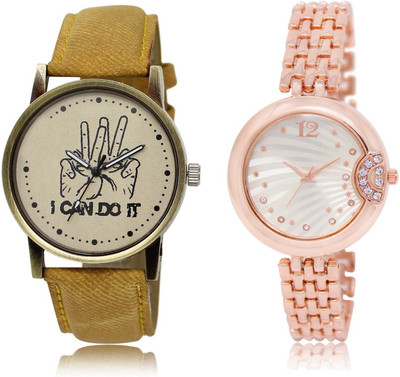 Brosis Deal BD-WAT-LR-30-228-COMBO Watch - For Men & Women