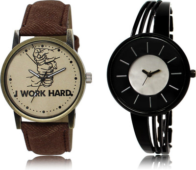 

The Shopoholic Latest Collection Fancy And Attractive Brown And Black And Silver Dial Analog Watch For Boys And Girls Mens Leather Watches Watch - For Men & Women