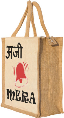 

Nisol Ghanta Waterproof Lunch Bag(Beige, 12 inch)