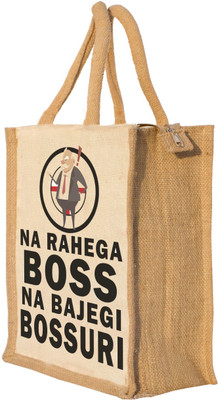

Nisol Na Rahega Boss Waterproof Lunch Bag(Beige, 12 inch)
