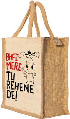 

Nisol Bhai Tu Rehne De Waterproof Lunch Bag(Beige, 12 inch)