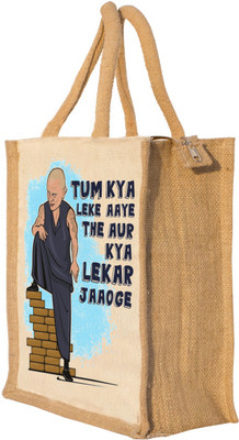

Nisol Kancha Tum Kya Leke Aaye Waterproof Lunch Bag(Beige, 12 inch)