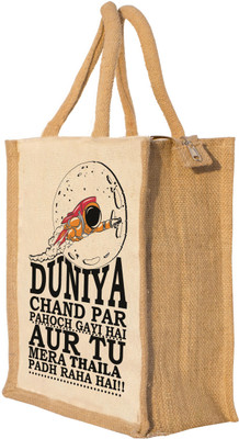 

Nisol Duniya Chaand Par Waterproof Lunch Bag(Beige, 12 inch)