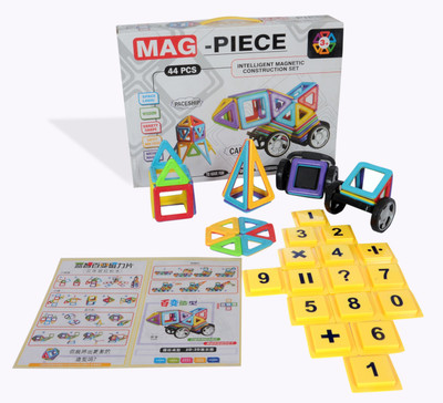 

Toys Bhoomi 44 Piece Magnetic Building Block Set 44pcs Magnet Tiles 2D & 3D Building Blocks STEM Toy for Creative Playing - Best Gifts for Kids Birthday(Multicolor)